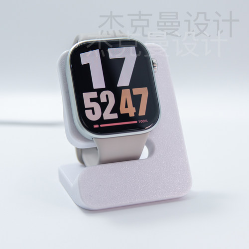 适用于小米REDMI Watch6红米手表6磁吸充电支架充电器桌面收纳