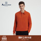 T恤商务上衣POLO 男简约时尚 雅格狮丹2025秋冬新品 长袖 Aquascutum