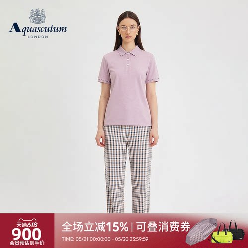 【雅格狮丹】女士格纹休闲裤