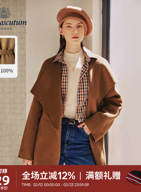 Aquascutum/雅格狮丹冬季新品时尚女士羊毛呢大衣外套Q5050EL6A1