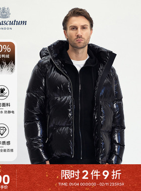 Aquascutum/雅格狮丹冬季新品时尚男款厚款泡芙羽绒服Q50J7BZ1A1