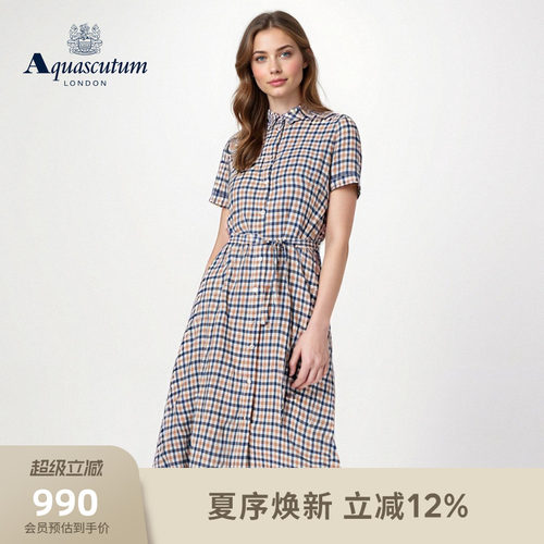 【雅格狮丹】经典格纹衬衫连衣裙
