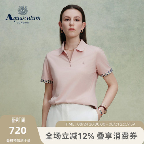 【雅格狮丹】女士格纹短袖POLO衫