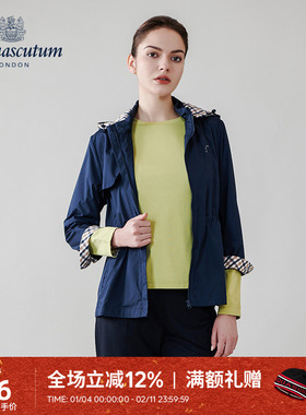 Aquascutum/雅格狮丹春夏新品可脱卸帽女休闲上衣外套Q4950EL041