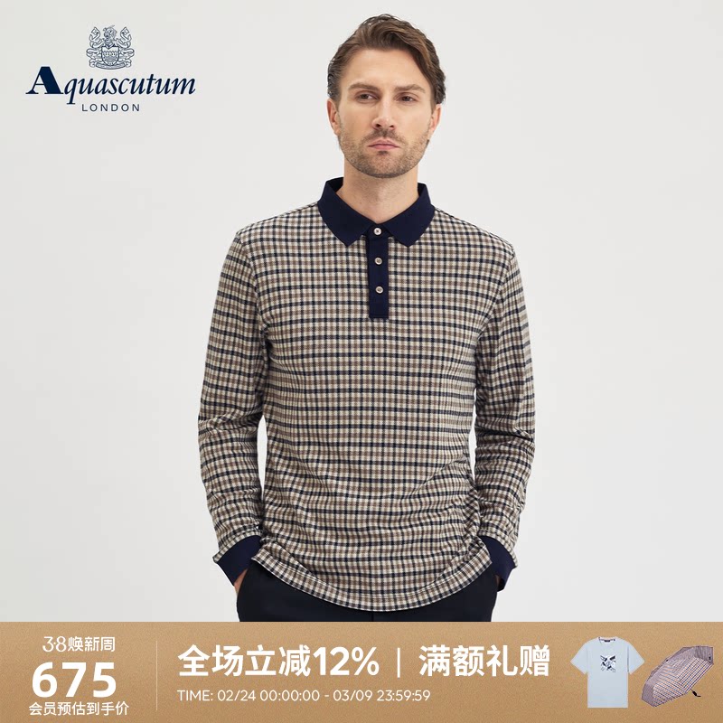 Aquascutum/雅格狮丹秋冬新品男士商务翻领T恤格纹长袖POLO衫通勤