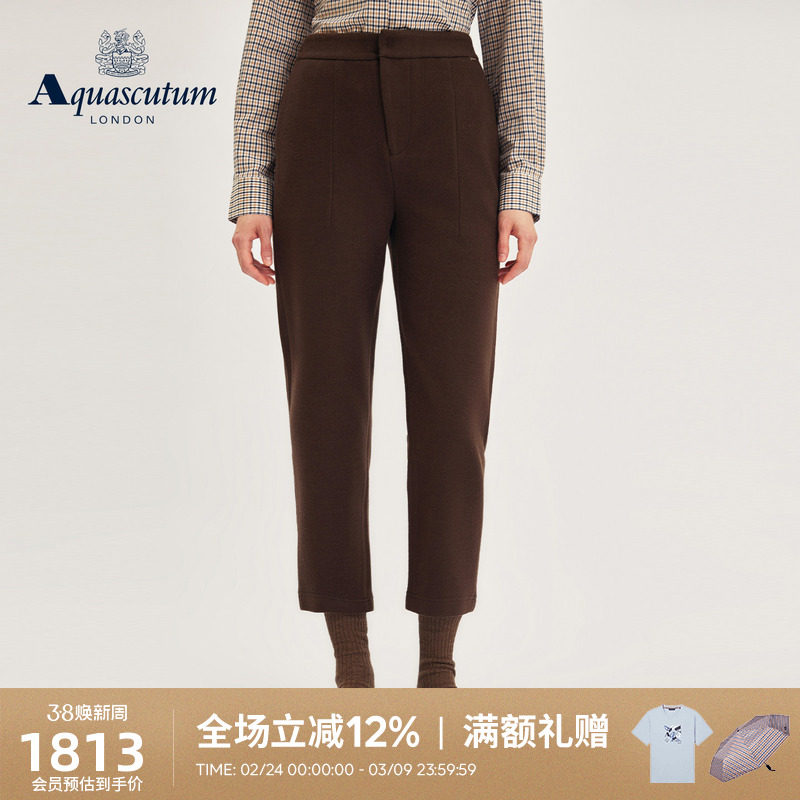 Aquascutum/雅格狮丹秋冬新品女士休闲百搭纯色锥形裤九分裤气质 - AQUASCUTUM官方旗舰店出品