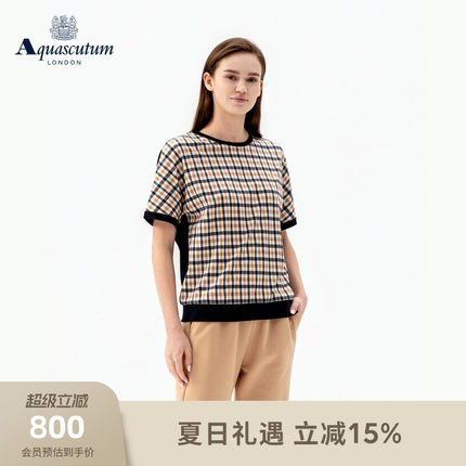 Aquascutum/雅格狮丹2026春夏新品女经典英伦纯棉格纹拼接短袖T恤