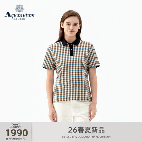 【100%棉】女士时尚格纹POLO衫