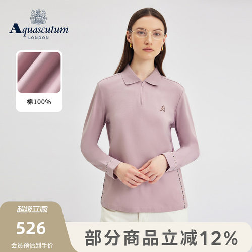 【100%棉】雅格狮丹女商务POLO