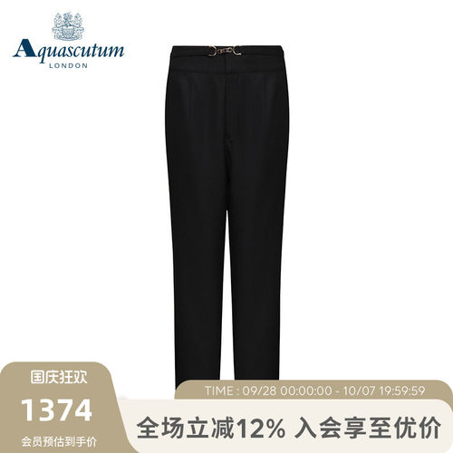 雅格狮丹装饰扣简约女式休闲裤