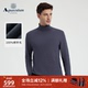 男保暖高领羊毛针织衫 Aquascutum 雅格狮丹秋冬新品 打底毛衣通勤