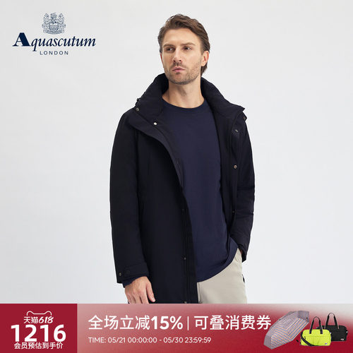 【雅格狮丹】男士保暖羽绒服