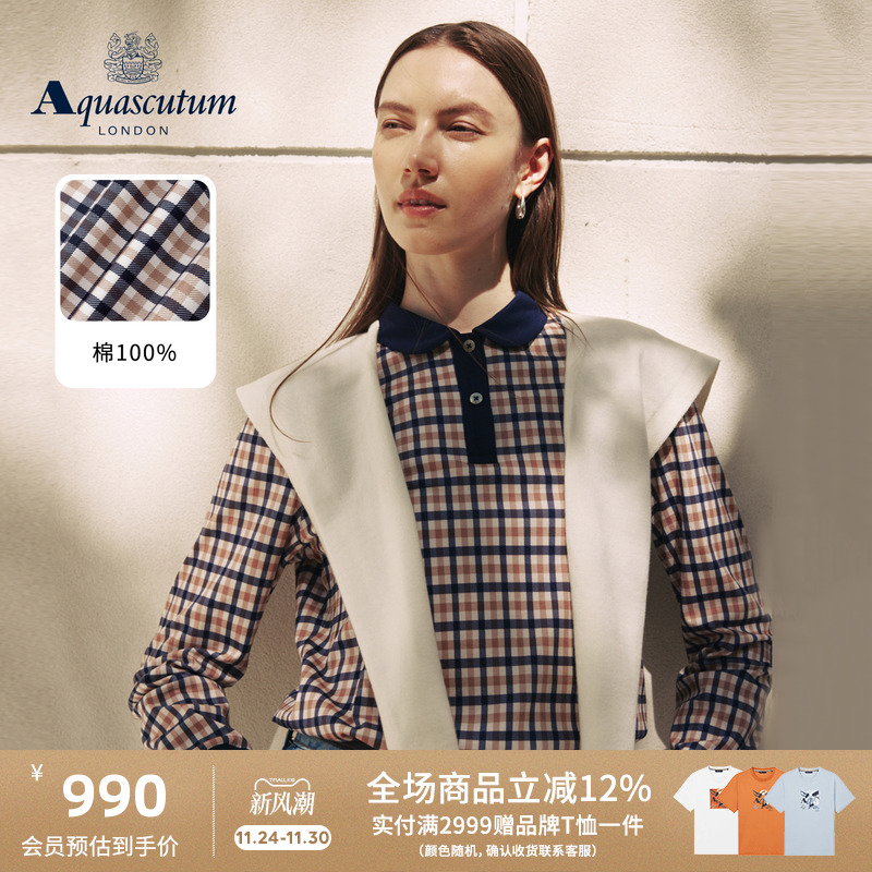 【100%棉】女英伦风长袖POLO