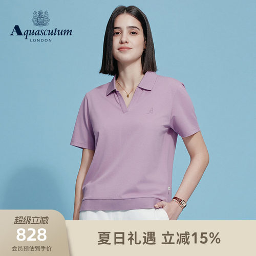 【雅格狮丹】纯色印花短袖polo衫