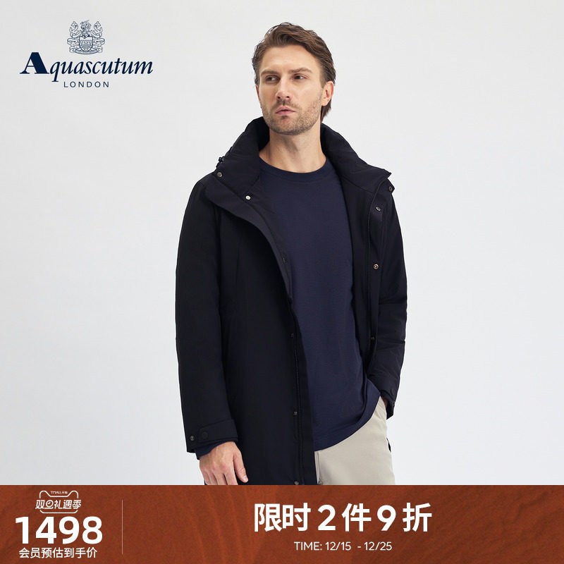 【雅格狮丹】男士保暖羽绒服