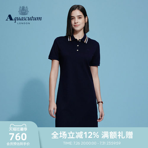 【100%棉】翻领短袖连衣裙