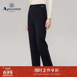 Aquascutum/雅格狮丹秋冬新品女士经典百搭直筒烟管裤休闲裤气质