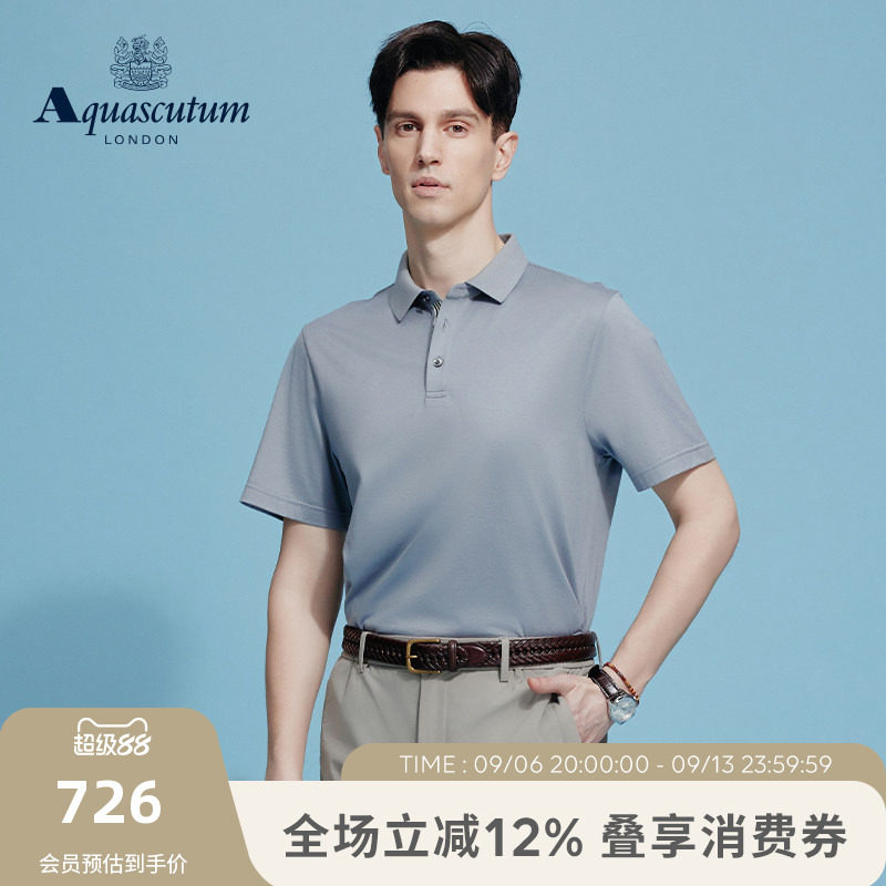 【100%棉】男士翻领短袖商务POLO图片