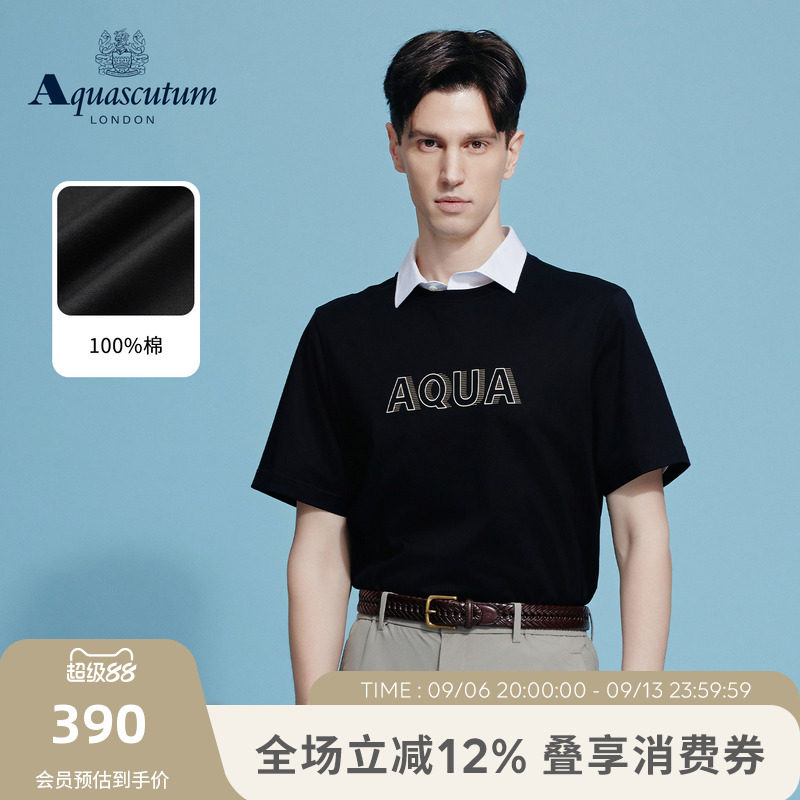 【100%棉】简约字母圆领短袖T恤图片