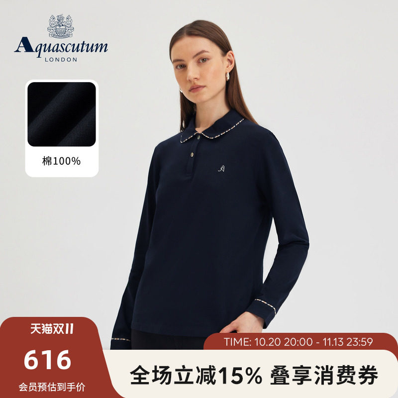 Aquascutum/雅格狮丹秋冬新品女简约纯棉格纹领商务长袖POLO气质