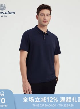 【100%棉】男士翻领短袖Polo衫