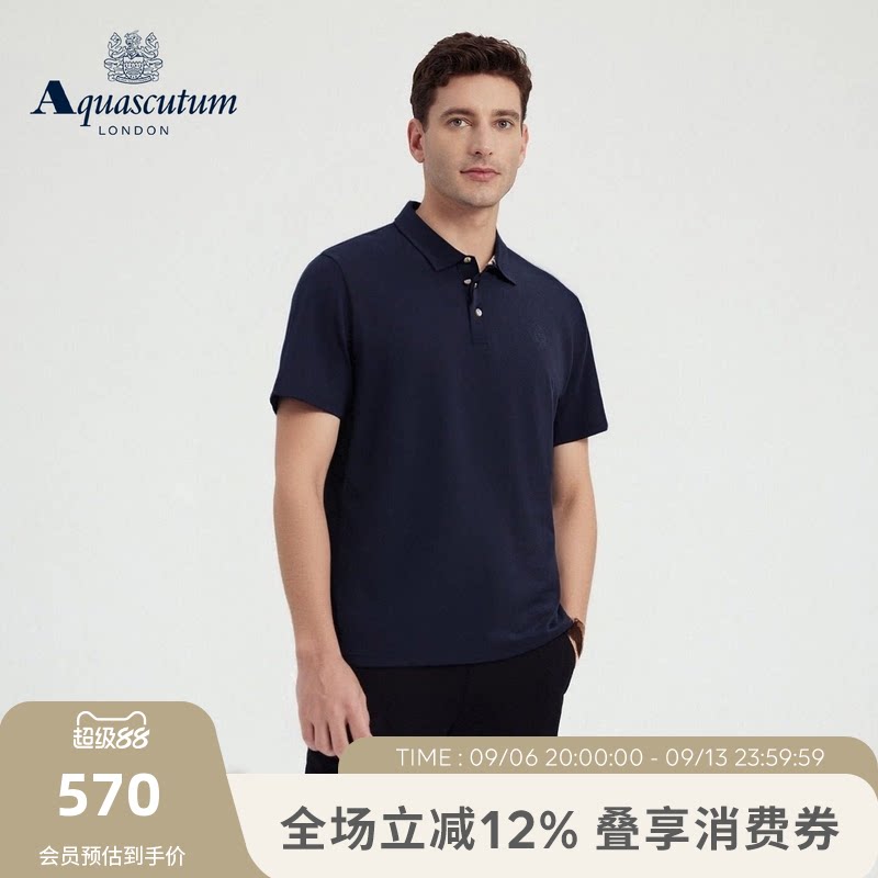 【100%棉】男士翻领短袖Polo衫图片