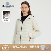 女士白色连帽白鹅绒羽绒服外套气质 新品 Aquascutum 雅格狮丹冬季