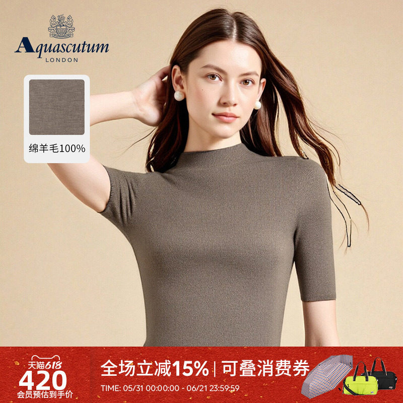Aquascutum/雅格狮丹秋冬新品女绵羊毛半高领针织短袖打底衫气质