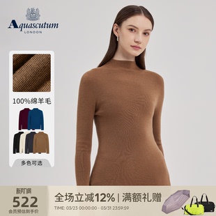 Aquascutum/雅格狮丹秋冬新品女半高领羊毛针织衫打底衫毛衣气质