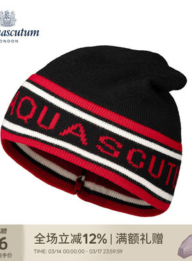 Aquascutum/雅格狮丹秋冬新品时尚绵羊毛撞色针织帽子Q5094EM0A1