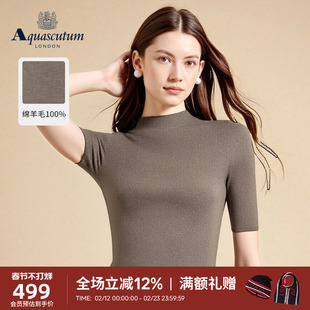 Aquascutum/雅格狮丹秋冬新品女绵羊毛半高领针织短袖打底衫气质