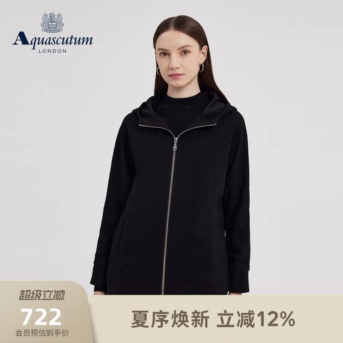 【雅格狮丹】女士连帽开衫卫衣