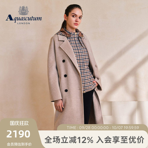 【90%绵羊毛】纯色毛呢大衣外套