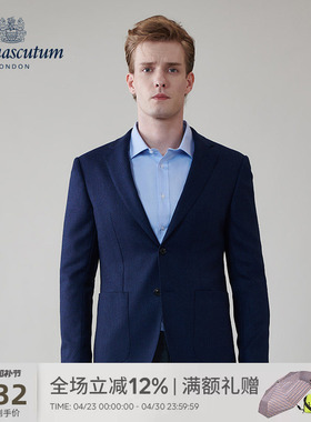 Aquascutum/雅格狮丹秋冬新品时尚男休闲商务西装外套Q5054EM021