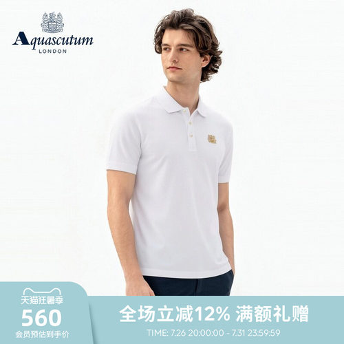 【100%棉】男士商务短袖POLO