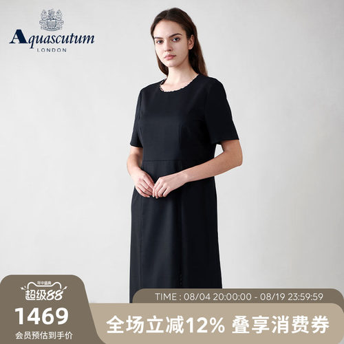 【雅格狮丹】女装修身开叉连衣裙