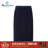 Aquascutum 雅格狮丹春夏新品 女士优雅直筒包臀半身裙Q4176RW551