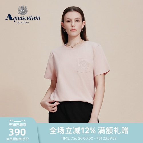【雅格狮丹】女简约圆领短袖T恤