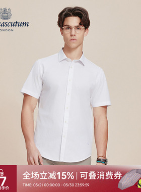 Aquascutum/雅格狮丹春夏新品男士商务休闲纯棉白色短袖衬衫通勤