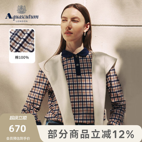 【100%棉】女英伦风长袖POLO