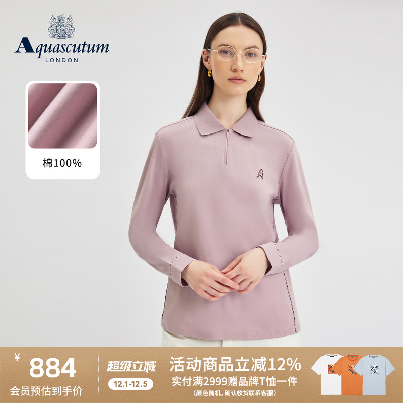 【100%棉】雅格狮丹女商务POLO