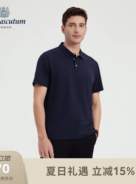 【100%棉】男士翻领短袖Polo衫