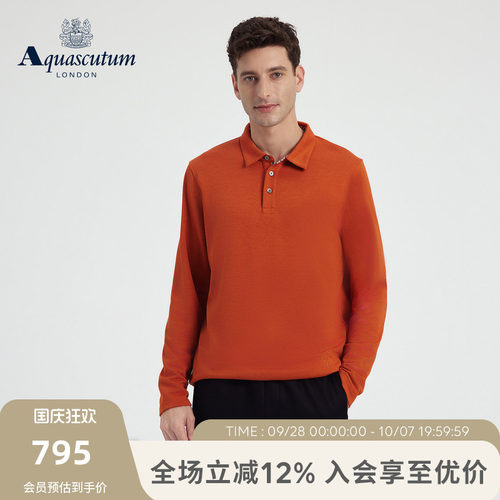 【雅格狮丹】男长袖T恤商务POLO