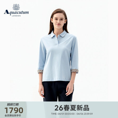 【100%棉】女士经典英伦长袖POLO