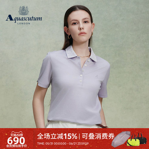 【100%棉】女士蕾丝领短袖POLO