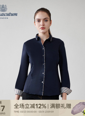 Aquascutum/雅格狮丹秋冬新品时尚女休闲深蓝长袖衬衫Q5065EL031