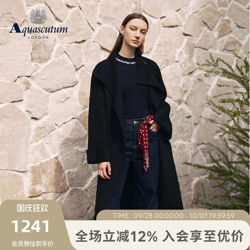 【100%羊毛】女士长款毛呢大衣