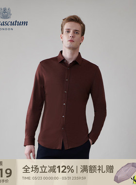 Aquascutum/雅格狮丹秋冬新品时尚男纯色休闲长袖衬衫Q5065EM021