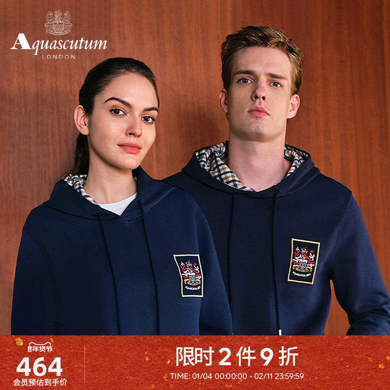 Aquascutum/雅格狮丹春夏新男女同款情侣连帽卫衣气质,女装/女士精品,卫衣/绒衫,淘宝优惠券,粉丝福利购,淘宝优惠卷