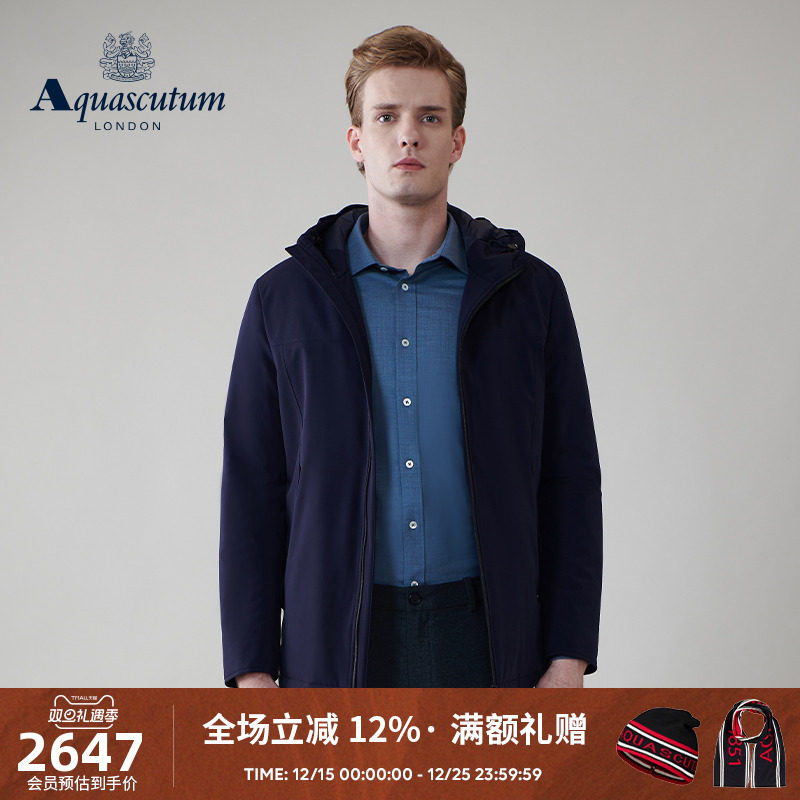 【雅格狮丹】男士白鹅绒羽绒服